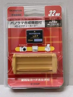 2026年最新】xd-picture cardの人気アイテム - メルカリ