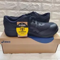 asicsユニセックス大人 WINJOB CP221ワークシューズ30cm - メルカリ