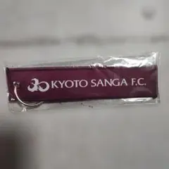 非売品　京都サンガ　SANGA CREW　早期入会特典　フライトタグ　30周年