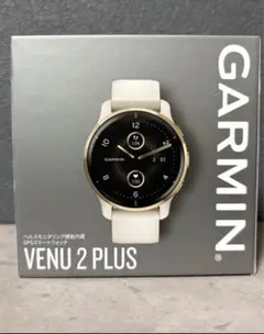 GARMIN VENU 2 PLUS ホワイト