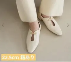 LE TALONフロントメタルバブーシュ　22.5㎝