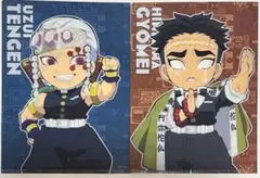 KD様 リクエスト 2点 まとめ商品