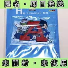 一番くじ ドラゴンボール ASSEMBLE COLLECTION アクスタ A