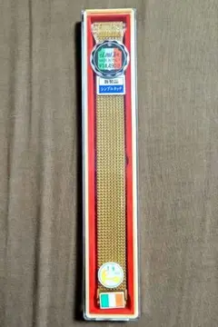 エルミテックス ベルト 金色 シンプルタッチ 16ミリ 時計バンド 新品 未使用