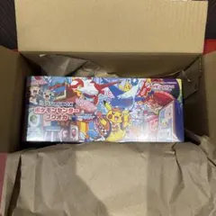ポケモンセンターフクオカ　スペシャルBOX