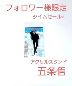 むらさき　※プロフィール必読様 リクエスト 2点 まとめ商品