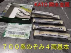 mm21jp様 リクエスト 2点 まとめ商品