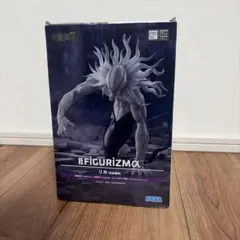 呪術廻戦 figurizmα