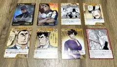 名探偵コナン 黒影の襲来 8枚セット 警察 FBI