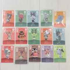【よし様専用】どうぶつの森 amiiboカード 15点