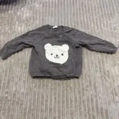 Item thumbnail for item 2ee3419c-5e25-4f5f-ab5c-fa0241c5cca0