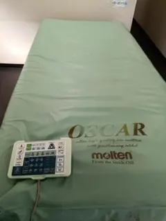 Item thumbnail for item ef7f9c8d-d3f4-4ba6-b30e-ff16b034c753