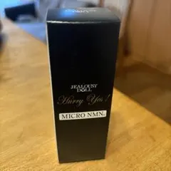 JEALOUSY DOLL Hurry Yes! マイクロNMセラム 30mL - メルカリ