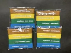 ポケモンカードゲーム　ポケカ　おかたづけバンド　4個セット