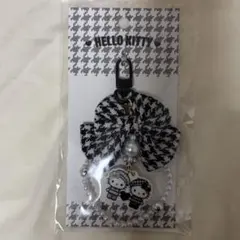 サンリオ キティミミィ モノクロガーリー ふたごコーデ 格子柄 ストラップ