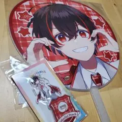 【匿名配送】カラフルピーチ ゆあんくん 2点セット