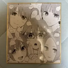 五等分の花嫁　BD DVD 購入特典　一花　二乃　三玖　四葉　五月　ミニ色紙 五等分の花嫁 BD DVD 購入特典 一花 二乃 三玖 四葉 五月 ミニ色紙