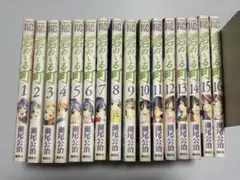 2025年最新】君のいる町 全巻の人気アイテム - メルカリ