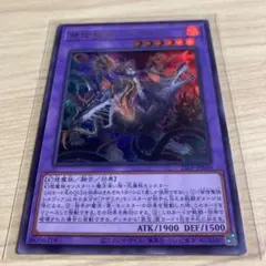 背信聖徒シルヴィア