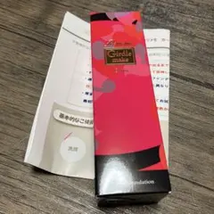 s2359 未開封　リメモ ガードルメイク リキッドファンデーション 40g リメモ リキッドファンデーション EXTRA（エクストラ） 通販 - ディノス