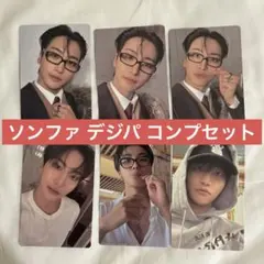 ATEEZ GOLDEN HOUR part.4 デジパ 封入トレカ ソンファ①