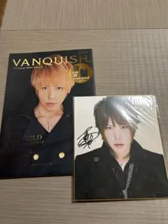 2025年最新】シド マオ サインの人気アイテム - メルカリ