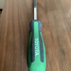 Item thumbnail for item 4298b438-60e8-4970-8bda-ad250680943d