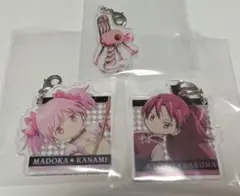 魔法少女まどかマギカ外伝 マギアレコード アクリルチャーム3種セット