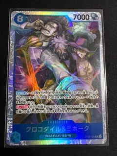 mtg ゴロゴロと悟 ショーケース foil 日本語版 edh moc - メルカリ