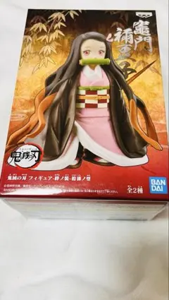 鬼滅の刃 竈門禰豆子 フィギュア