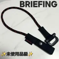✨極美品✨ブリーフィングASSALUT UTILITY STRAP ストラップ