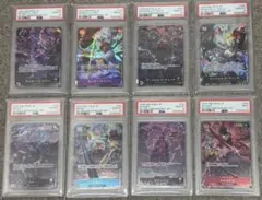 【8連番】ワンピースカード　English 2nd Anniversaryset