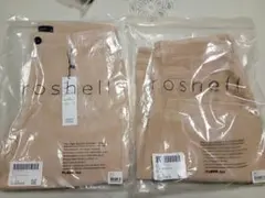 Item thumbnail for item a3665328-5863-4ef0-8cf8-67de4fa4b16c