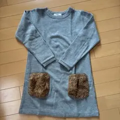 MPS グレー長袖ワンピース