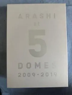 嵐　FC限定　ドームツアー　写真集