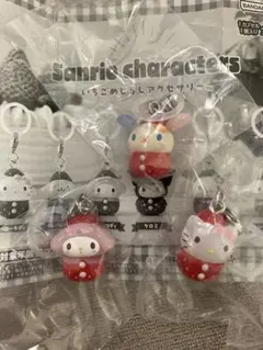 サンリオ　いちごめじるしアクセサリー　ウサハナ　マイメロディ　キティ