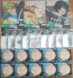 一番くじ SAKAMOTO DAYS vol.2