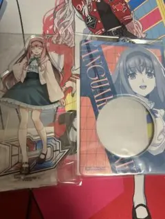 2025年最新】御薬袋ミレイ サプライの人気アイテム - メルカリ