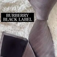 BURBERRY BLACK LABEL ネクタイ ビジネス N-0805