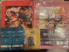 ONE PIECE カードゲーム 1番くじ　タオルセット