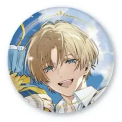 2025年最新】エクスアルビオ 誕生日の人気アイテム - メルカリ