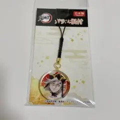 鬼滅の刃 アクリル根付コレクション ストラップ 童磨 - メルカリ