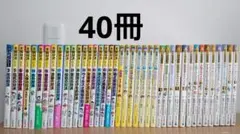 福音館書店】40冊セット ロングセラー 人気絵本多数 まとめ売り - メルカリ