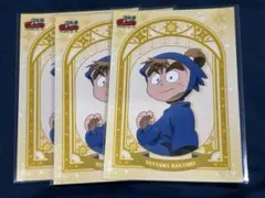 忍たま乱太郎 ランダムブロマイド 星座の段 能勢久作 L版 3枚