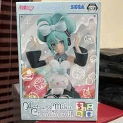 初音ミク×シナモロール ちょこのせ プレミアム フィギュア