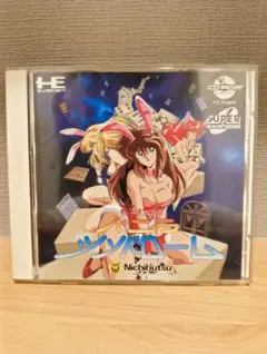 まーじゃんバニラシンドローム PCエンジン