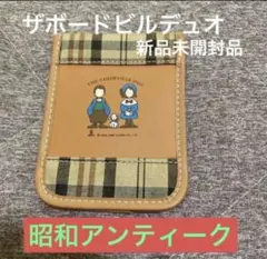 2025年最新】新品ですが、写真撮影の為に開封しました。の人気アイテム