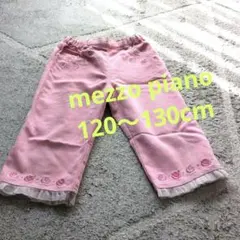 mezzo piano ローズ刺繍 ハーフパンツ 120-130cm