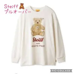 ジェラートピケ　Steiff フェアアイル柄カーディガン　レディース　新品 gelato pique - ジェラートピケ♡シュタイフ♡コラボ♡フェア