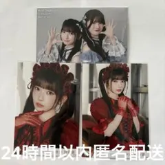 加藤美佳 写真集「結花×美佳from仮面ライダー555」（美品
